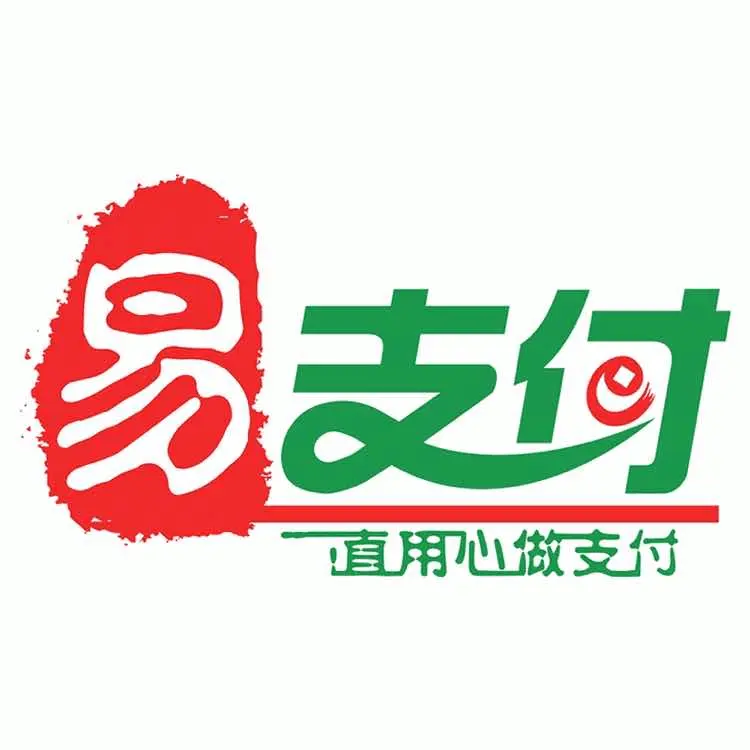 第四方支付之“易支付”等无牌支付平台